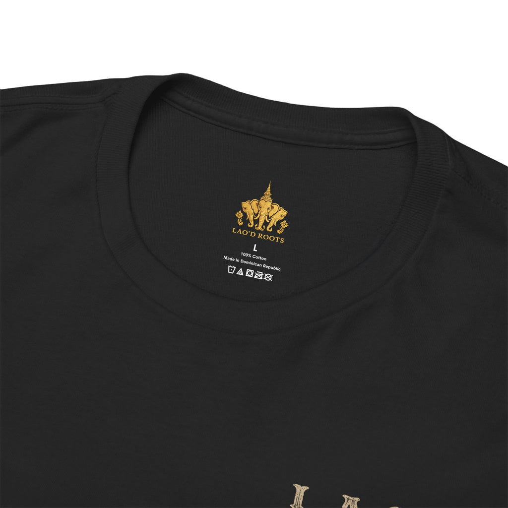 The Forest Knows Tee